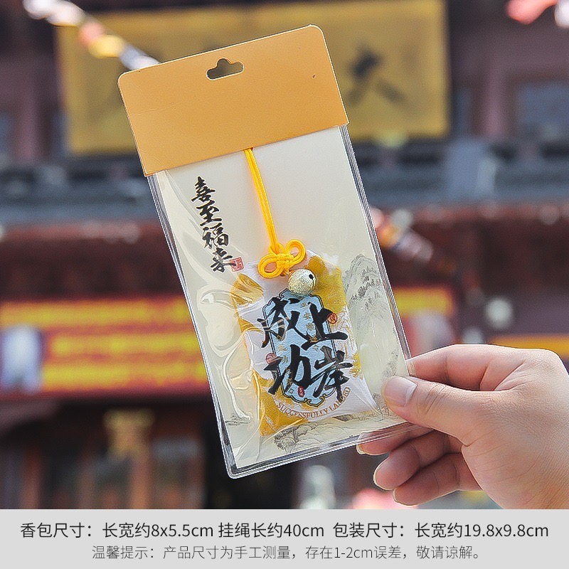 Office cultural festival supplies gift box, excellent gift choice, creative festival gifts Specification image