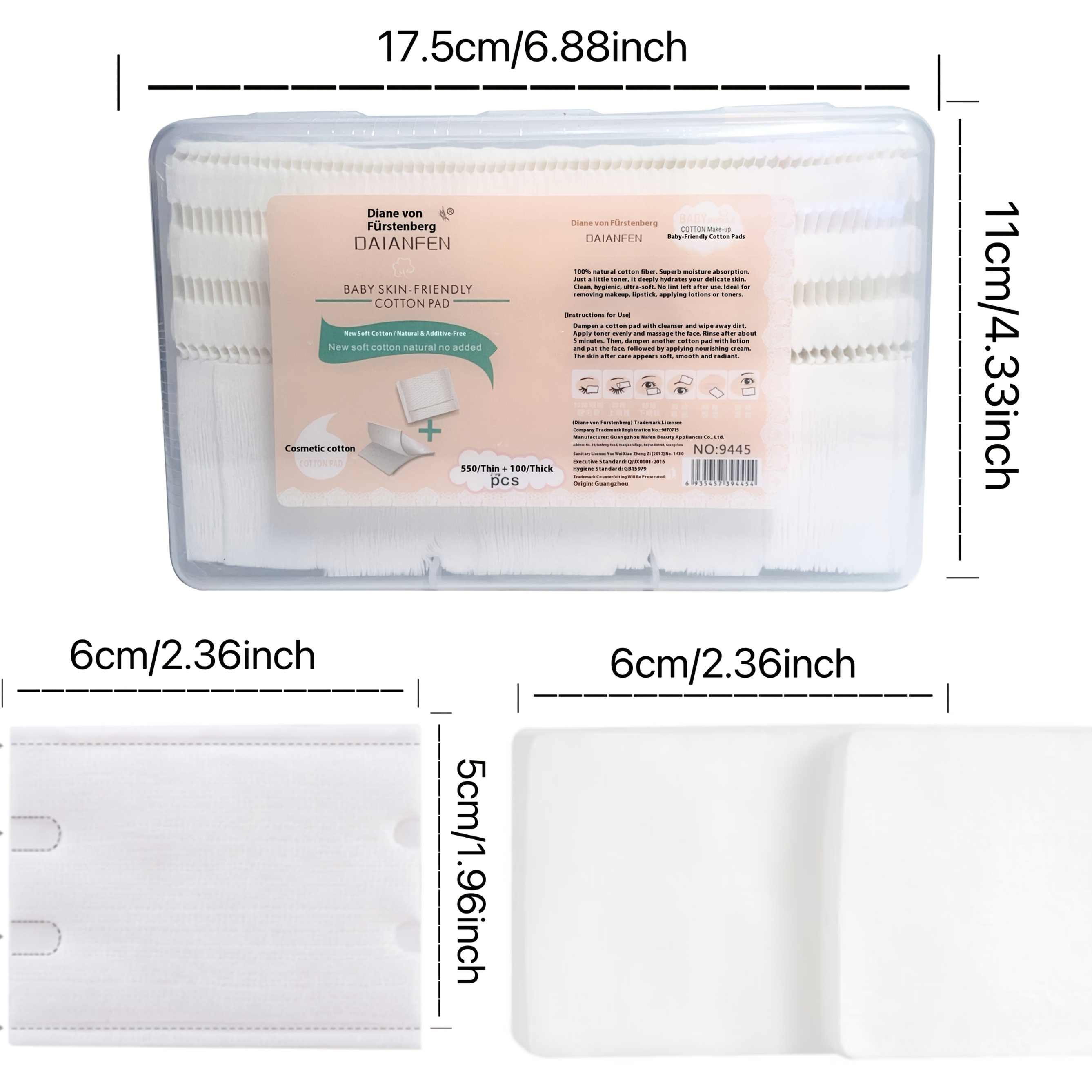 化妆棉、棉签实物图