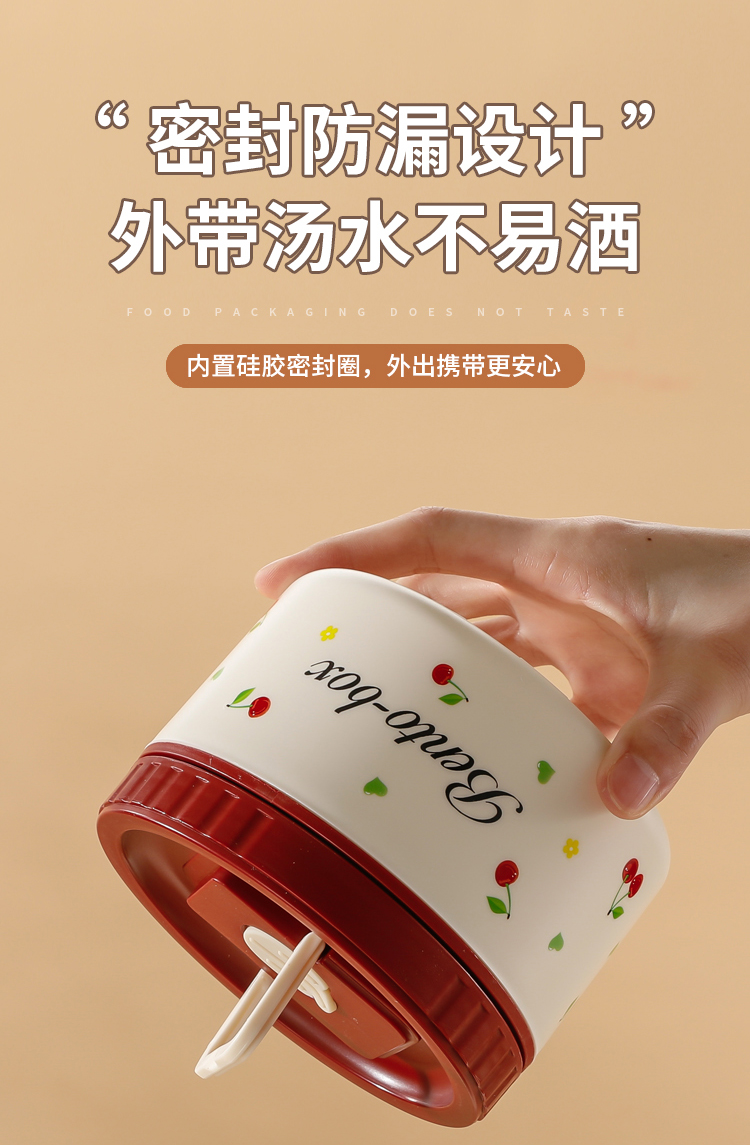 玻璃饭盒真空保温提锅食品级保鲜盒圆形饭盒套装详情11