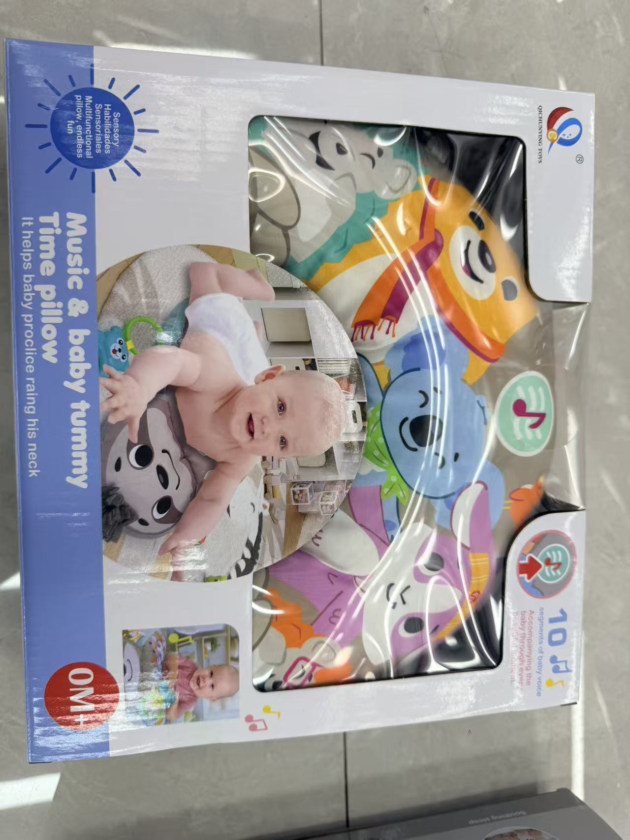 婴儿音乐宝宝腹部时间枕头咬胶摇铃礼盒床铃悬挂式拨浪鼓毛绒卡通玩具