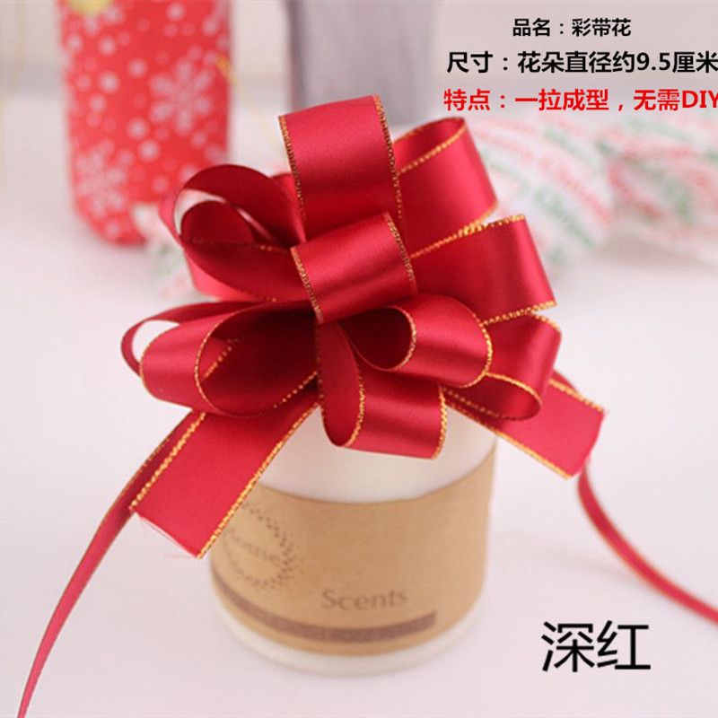 Christmas gift packaging ribbons, golden-edge ribbons, souvenirs, fruit baskets, decorative ribbons, ribbons, ball flowers, gift box packaging detail image 8