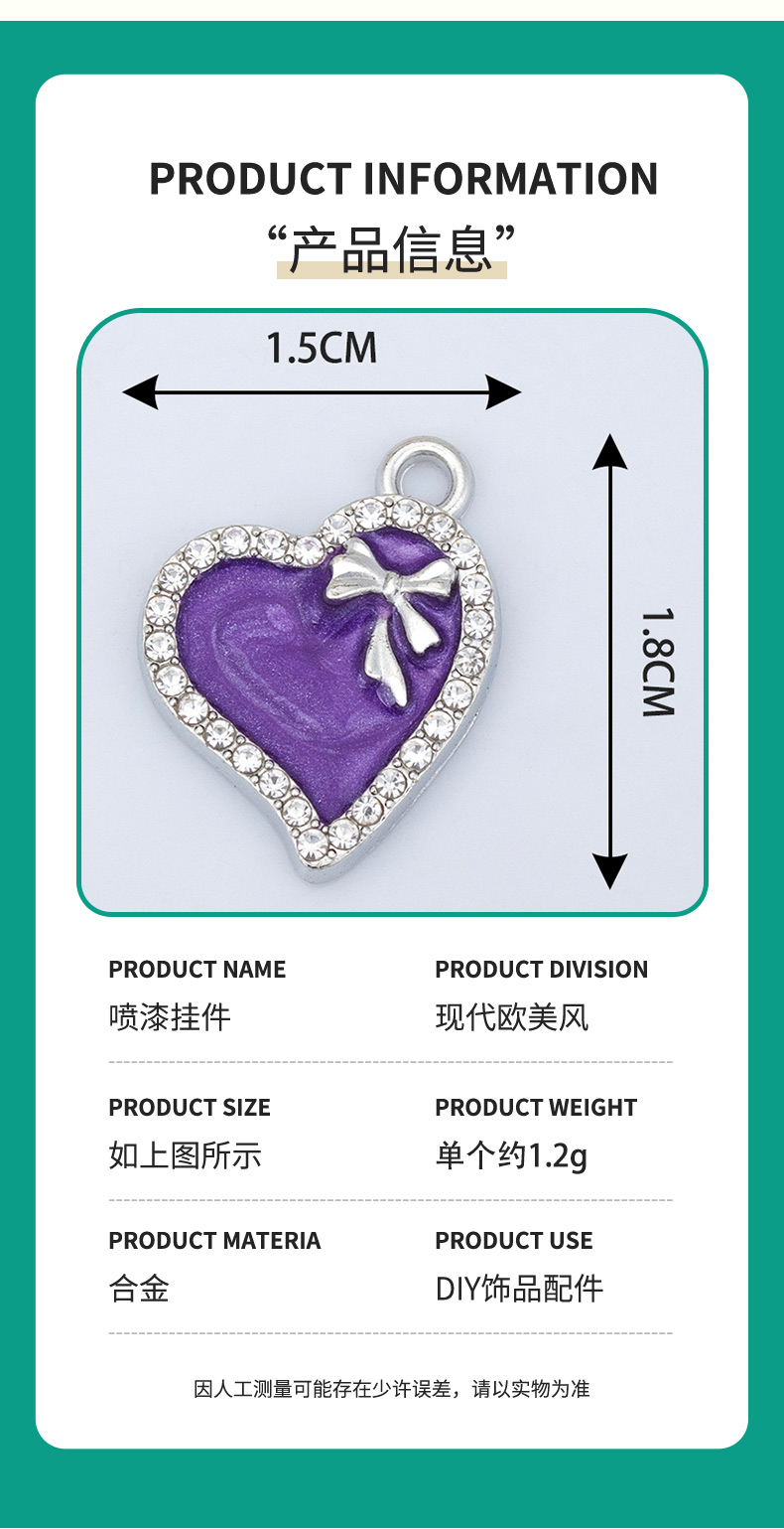 diy creative jewelry accessories, new heart-shaped necklaces, bracelets, pendants and small pendants with inlaid rhinestones, wholesale diy accessories, heart-shaped oil-dripping necklaces, bracelets, pendants and small pendants, factory direct sales pic 4