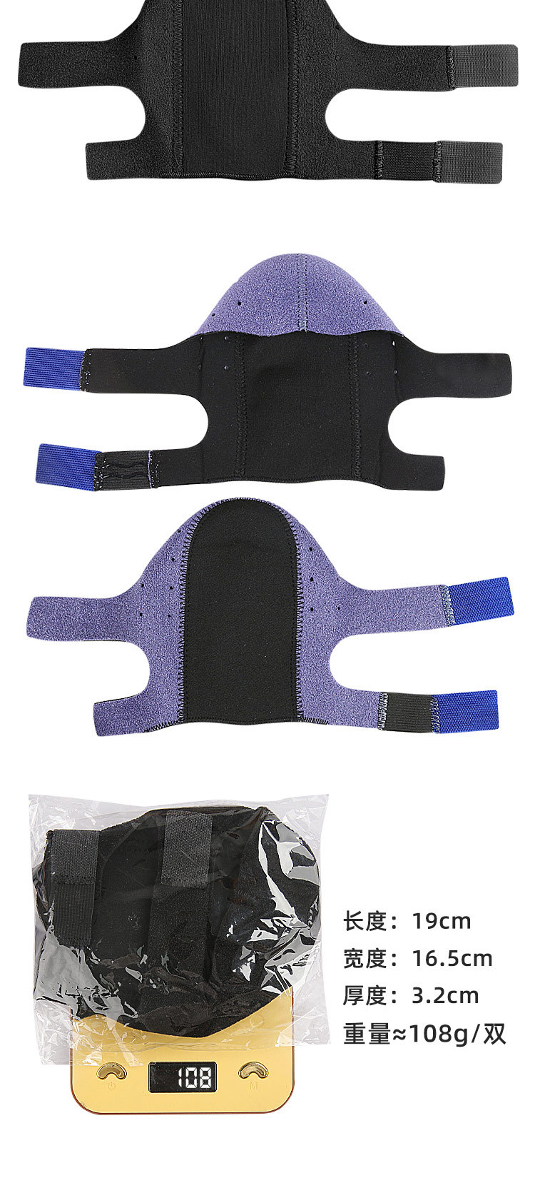 New foot arch two-in-one Velcro heel cover, flat foot support pad, soft and shock-absorbing foot cover for the sole pic 10