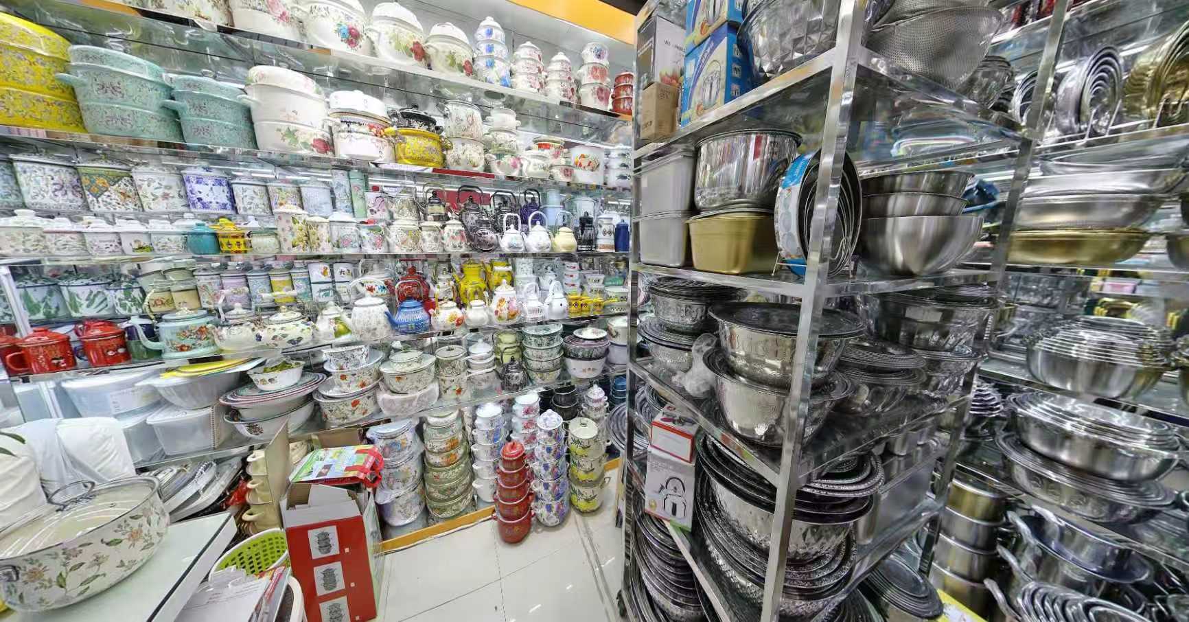 鸿尊厨具
