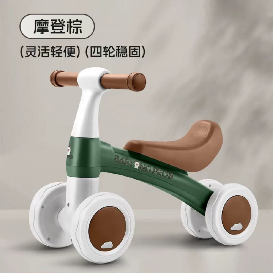 Wholesale gifts: Children's roller coasters, 1-3 years old four-wheel walking bicycles, baby roller coasters, toys, strollers, strollers, children's balance scooters, 1-3 years old beginner baby walking scooters, four-wheel roller scooters, yo-yo scooters, walking scooters Specification drawing