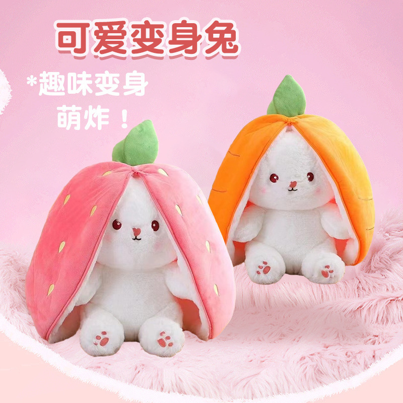 Zipper strawberry rabbit radish rabbit plush toy doll, cute strawberry rabbit plush toy doll, creative rabbit doll, Rag Doll, birthday gift plush toy doll detail image 4