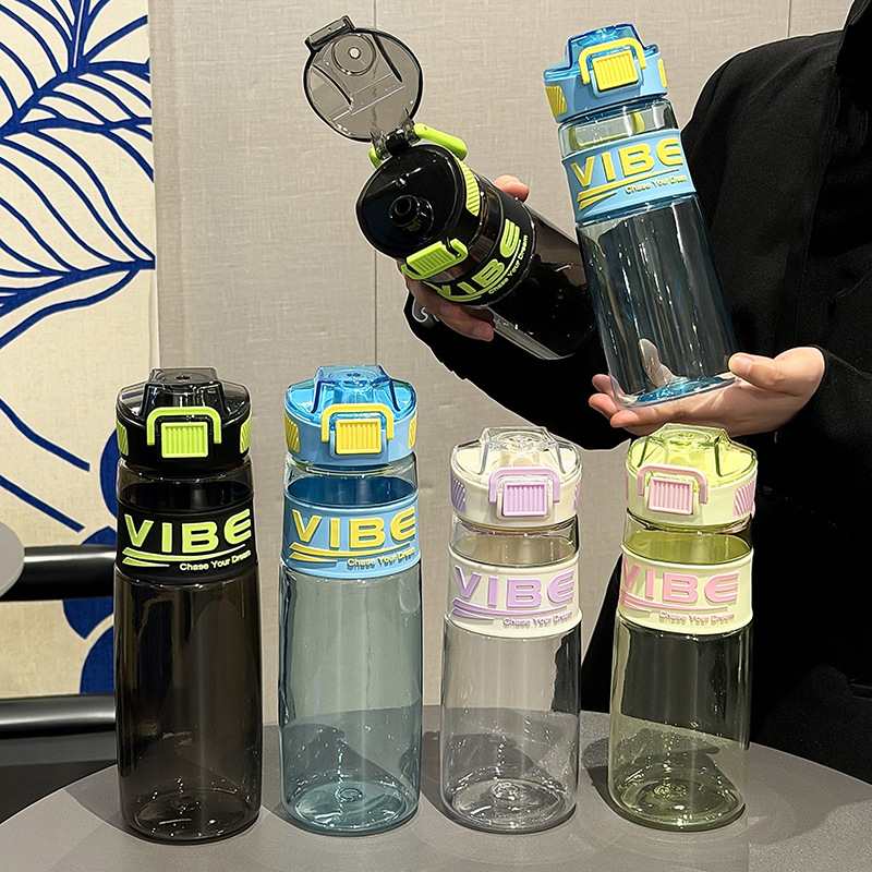 Z37-K953 Straw water cup Summer sports water bottle for men to carry for fitness, fashionable plastic cup with scale details Picture