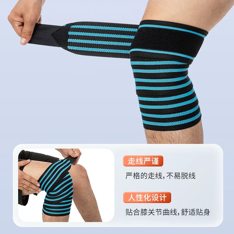 KING Knee brace, squat, weightlifting, barbell pressure, anti-slip, outdoor sports and fitness protection in stock wholesale detail image 2
