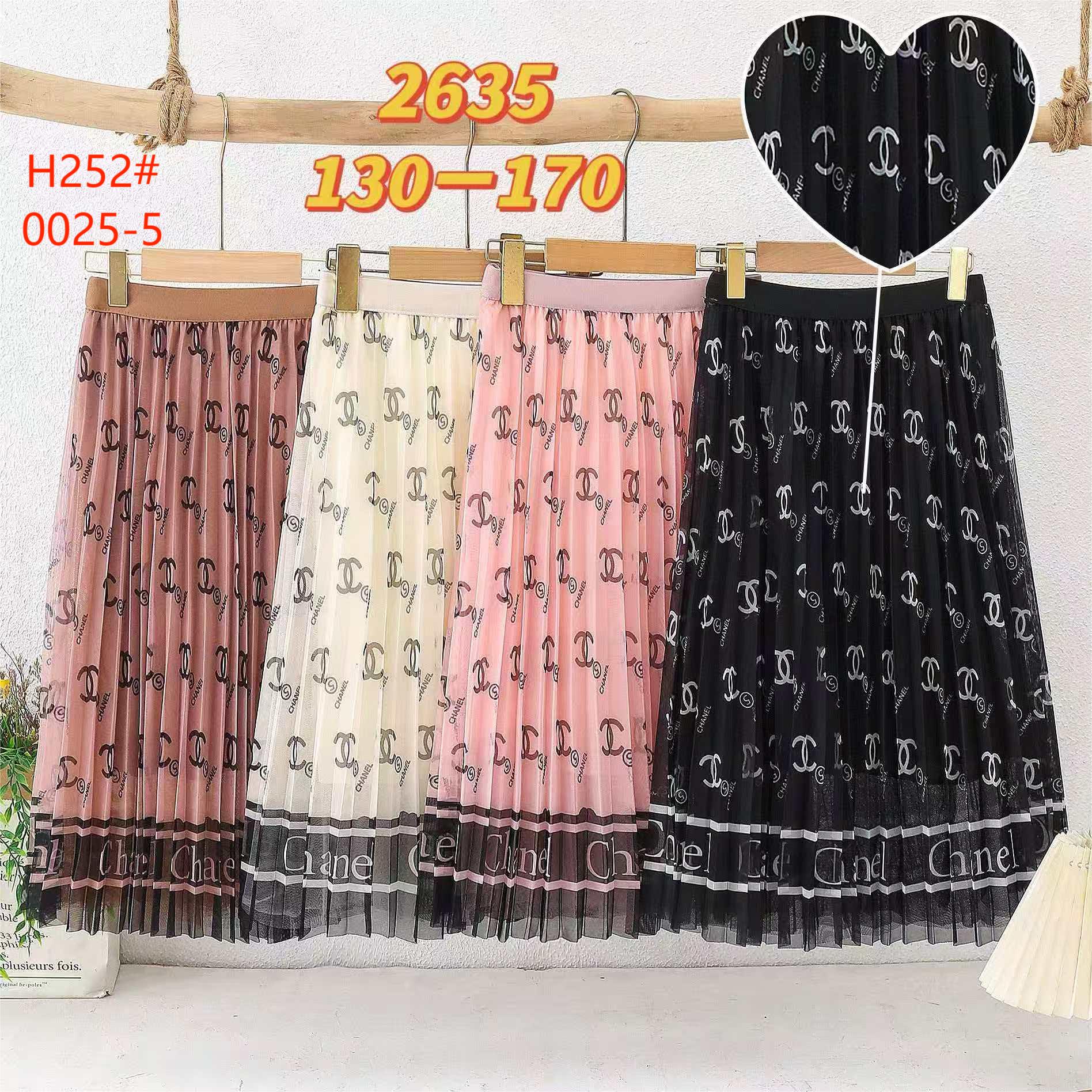 凯乐石印花百褶裙四色网纱双C木架展示围巾收纳圈童装衣架