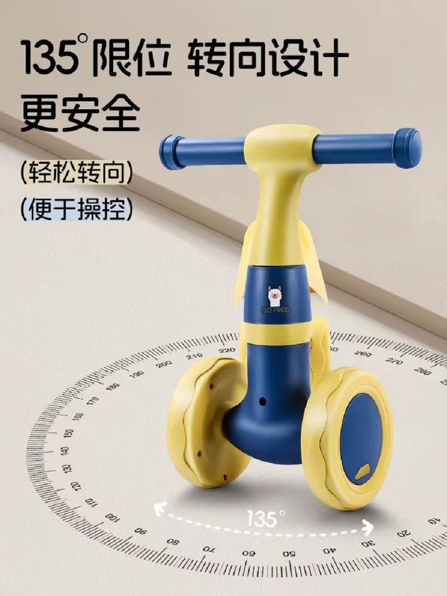 Wholesale gifts: Children's roller coasters, 1-3 years old four-wheel walking bicycles, baby roller coasters, toys, strollers, strollers, children's balance scooters, 1-3 years old beginner baby walking scooters, four-wheel roller scooters, yo-yo scooters, walking scooters Item Picture