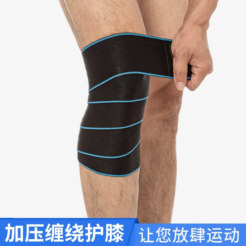 KING sports knee pads, squat training, clean and jerk, basketball, running, silicone anti-slip protective gear, outdoor factory wholesale