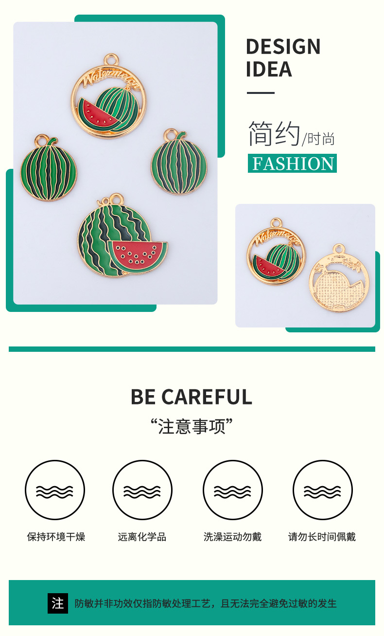 New creative alloy single pendant jewelry, diy accessories, cartoon watermelon oil drip necklace, bracelet, pendant, hanging piece wholesale, other jewelry accessories, fashionable and individual hanging ornaments, necklace pendants, keychains, small items, decorative items pic 3