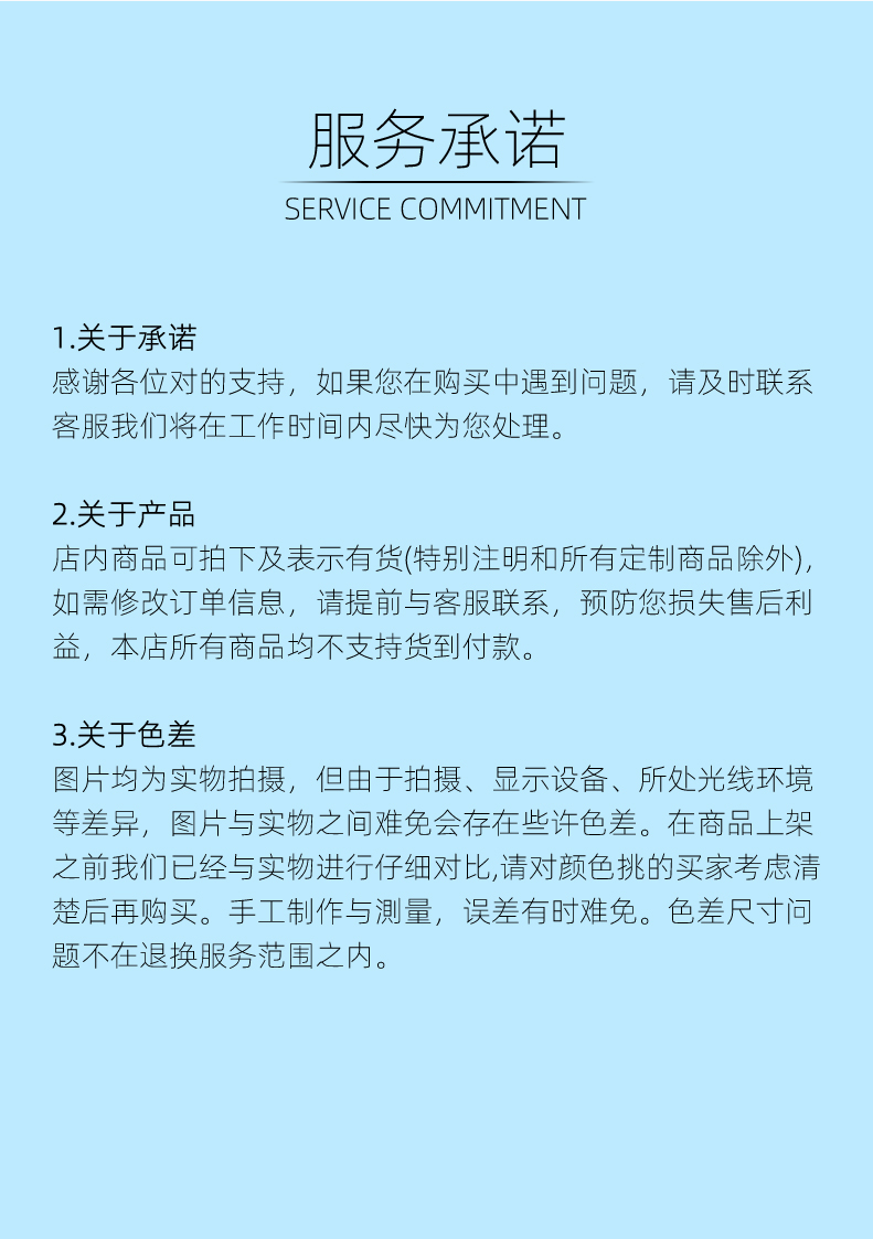 Other accessories, exquisite, fashionable and personalized pendants, necklaces, earrings and accessory sets pic 11