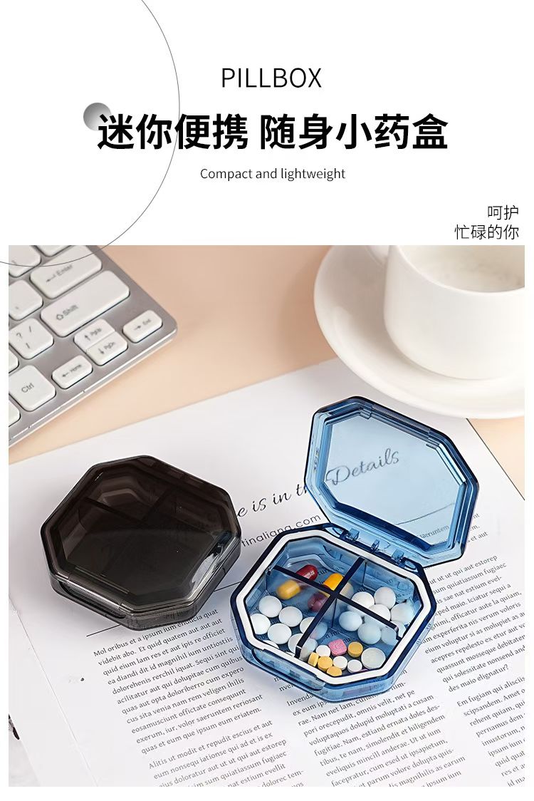 Pill box, plastic storage lunch box, outdoor insulated lunch box bag, dust-proof storage for daily necessities detail image 6