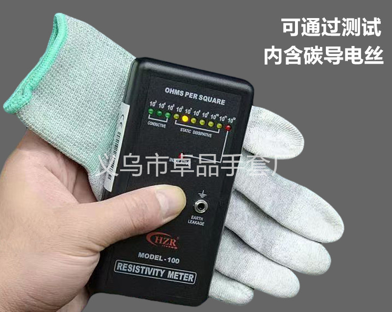 Anti-static carbon fiber PU coated finger gloves, wear-resistant, anti-slip, breathable, dust-free, outdoor work gloves for electronic factory workshops pic 2