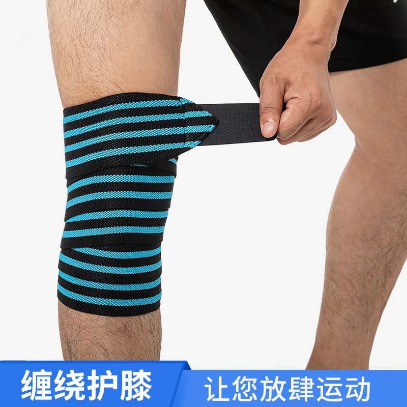 KING Knee brace, squat, weightlifting, barbell pressure, anti-slip, outdoor sports and fitness protection in stock wholesale KING Knee brace, squat, weightlifting, barbell pressure, anti-slip, outdoor sports and fitness protection in stock wholesale