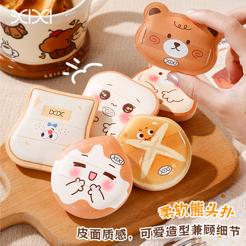 粉扑/美妆/美妆蛋/美妆蛋彩妆工具/美妆蛋跨境专供白底实物图