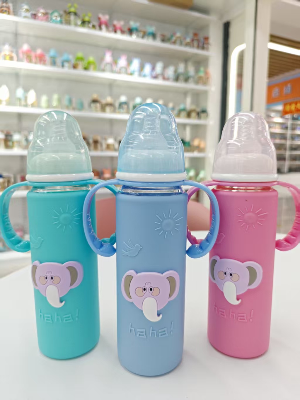 婴儿奶瓶 母婴用品 防胀气120ML 240ML 玻璃奶瓶