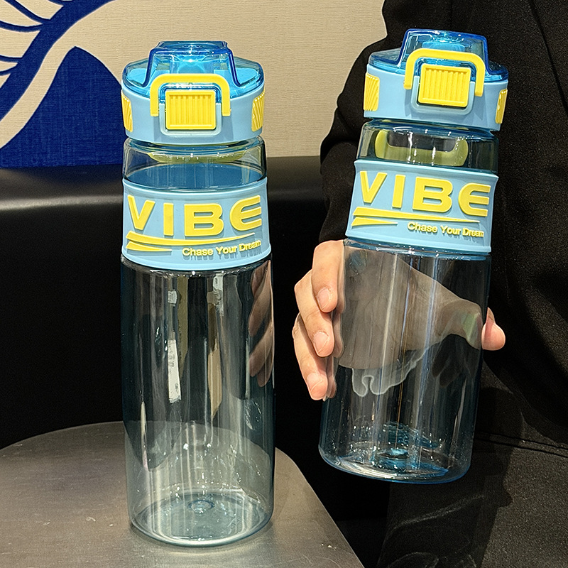 Z37-K953 Straw water cup Summer sports water bottle for men to carry for fitness, fashionable plastic cup with scale Item Picture