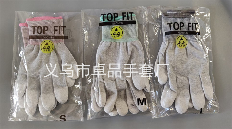 Anti-static carbon fiber PU coated finger gloves, wear-resistant, anti-slip, breathable, dust-free, outdoor work gloves for electronic factory workshops pic 15