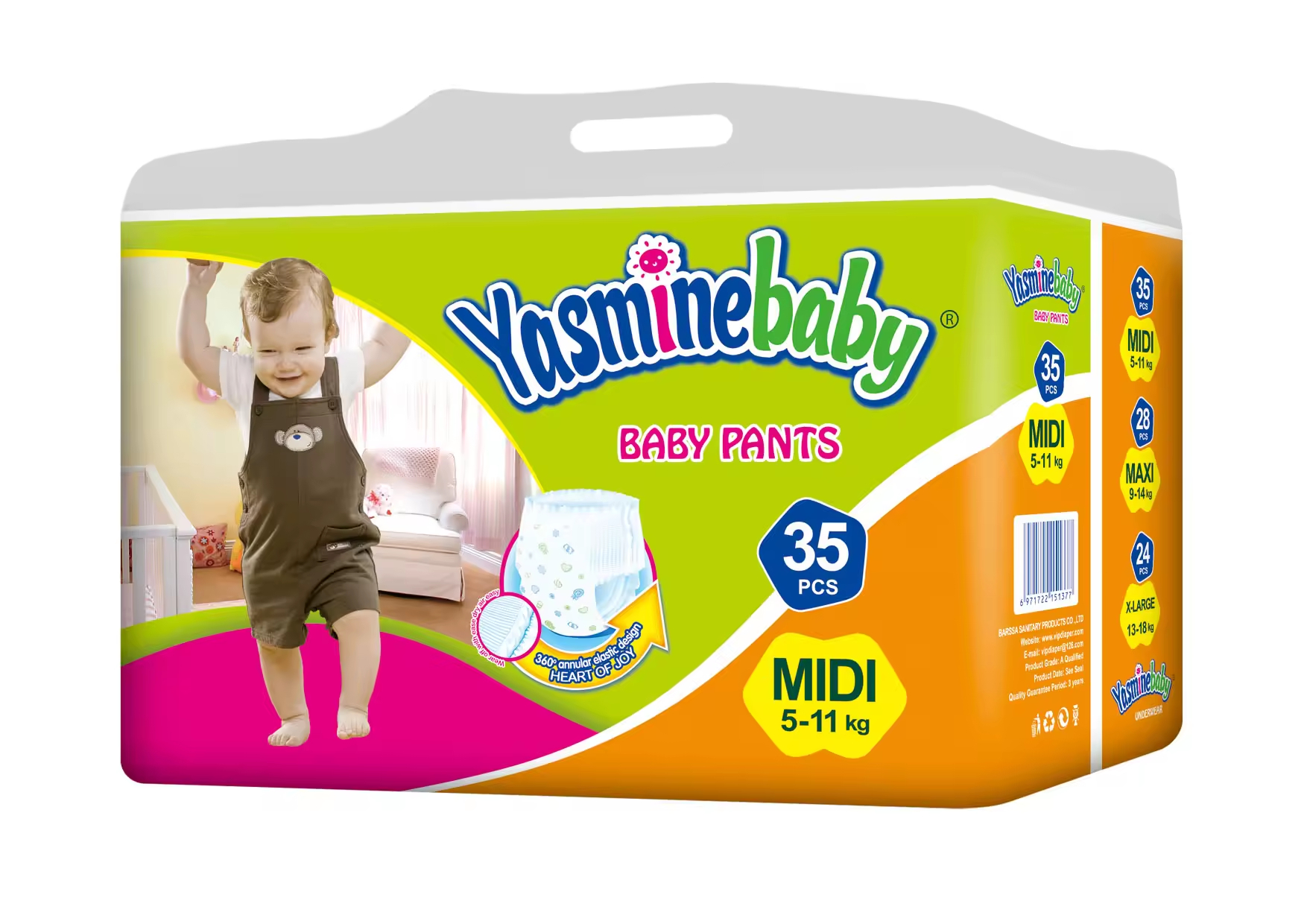 婴儿纸尿裤/尿不湿/纸尿裤好奇/游泳纸尿裤/菲律宾货源细节图