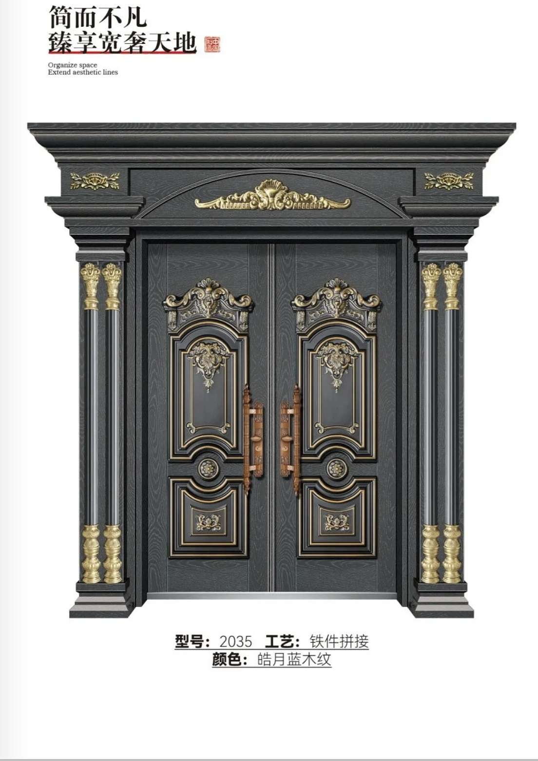 Qin Hai Wood Industry describe pic - 7