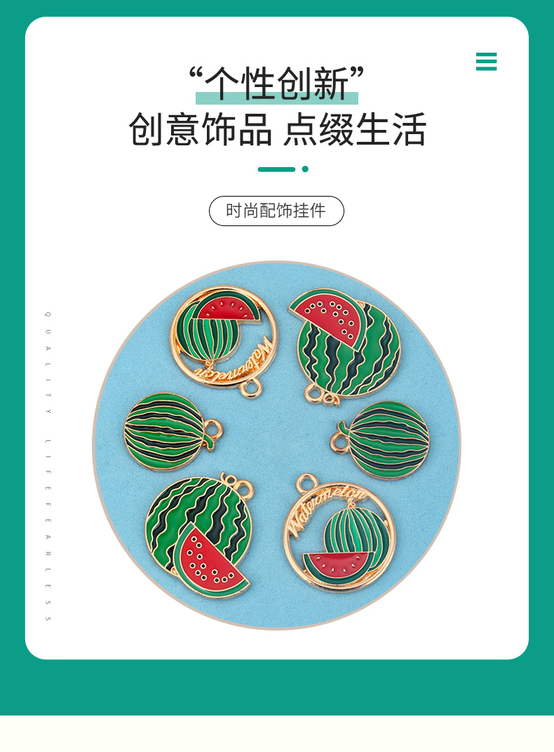 New creative alloy single pendant jewelry, diy accessories, cartoon watermelon oil drip necklace, bracelet, pendant, hanging piece wholesale, other jewelry accessories, fashionable and individual hanging ornaments, necklace pendants, keychains, small items, decorative items pic 2