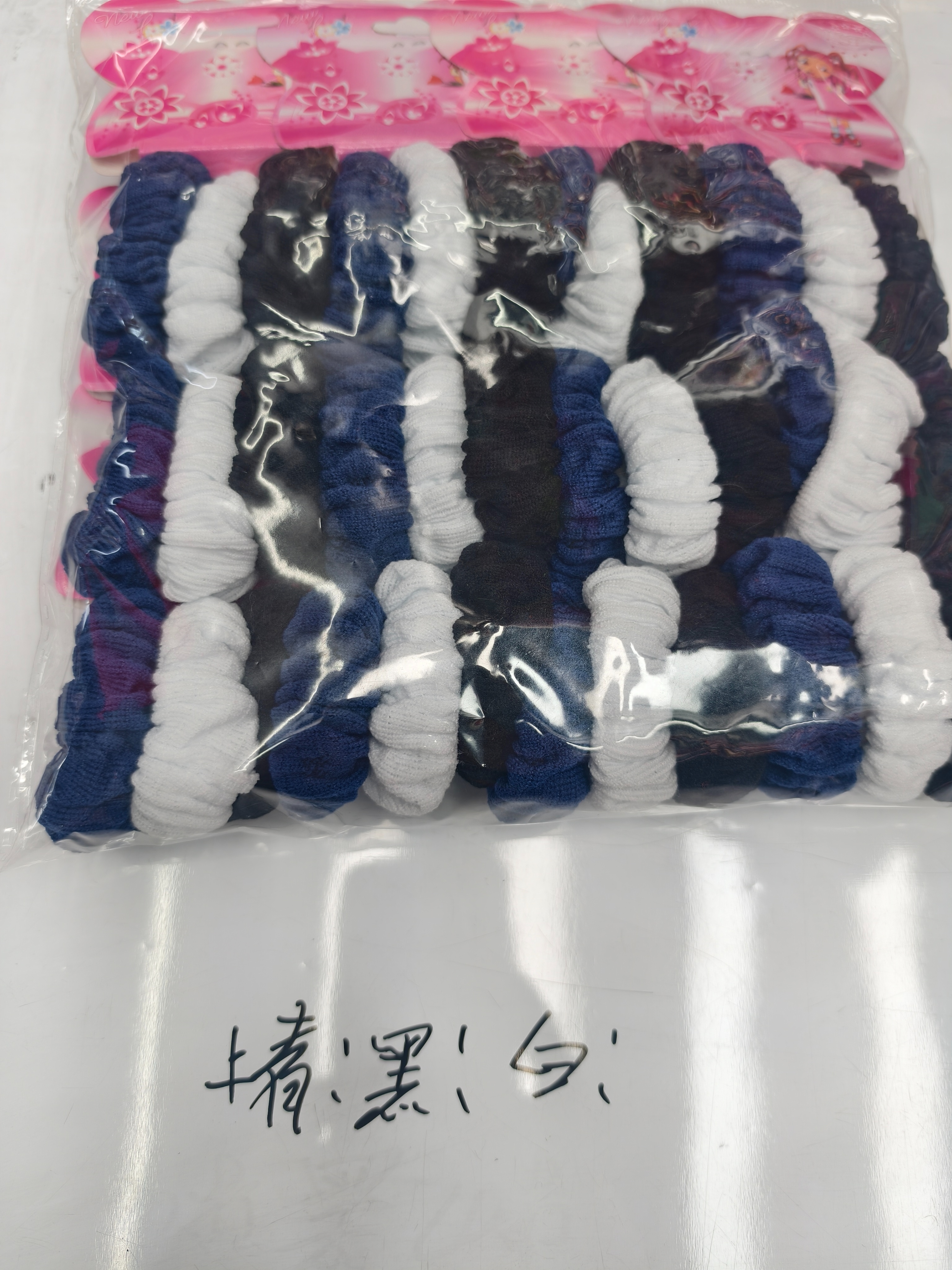 时尚潮流女士皮筋百搭头饰发饰君杰饰品76发圈饰品