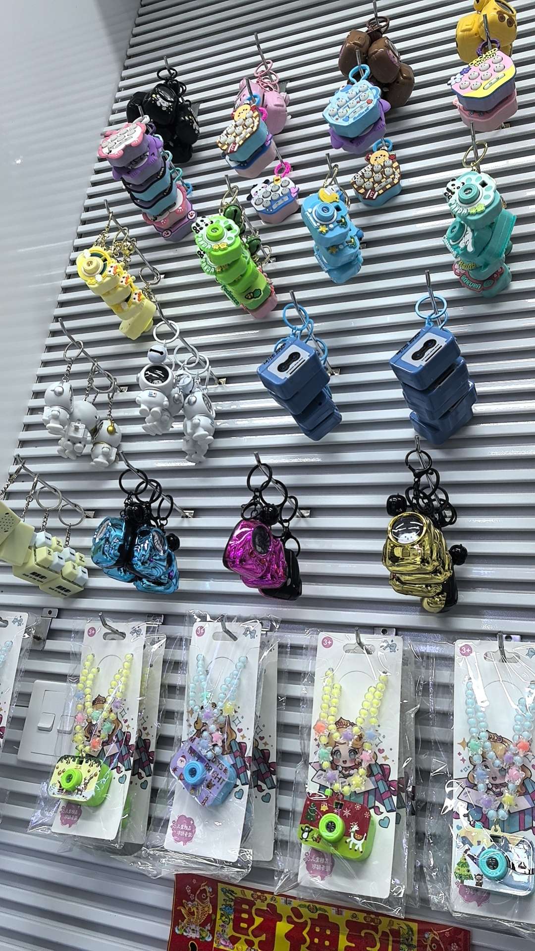 Yongze Electronic Technology describe pic - 1