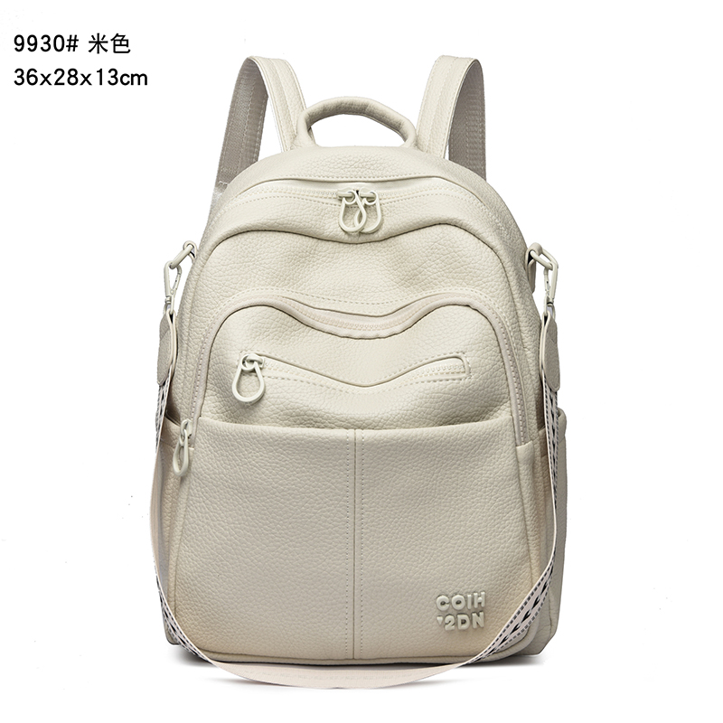Equipaje de pleufang yilding industria de la bolsa nueva versión coreana de gran capacidad mochila de cuero suave para mujeres al aire libre mochila de ocio details Picture