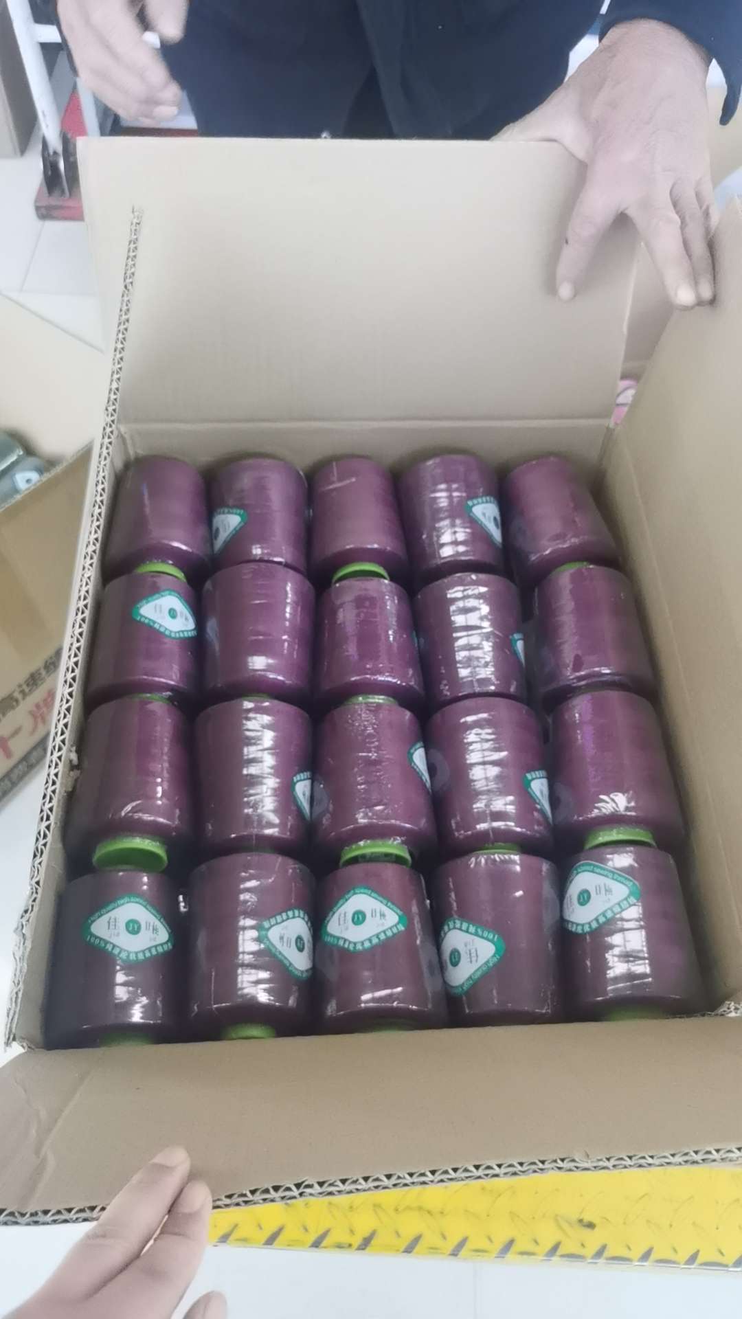 40S/2 high-speed sewing thread Specification image