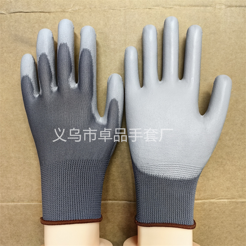橡胶手套/星宇手套/触屏手套护膝/丁晴手套/户外触屏手套和护膝白底实物图