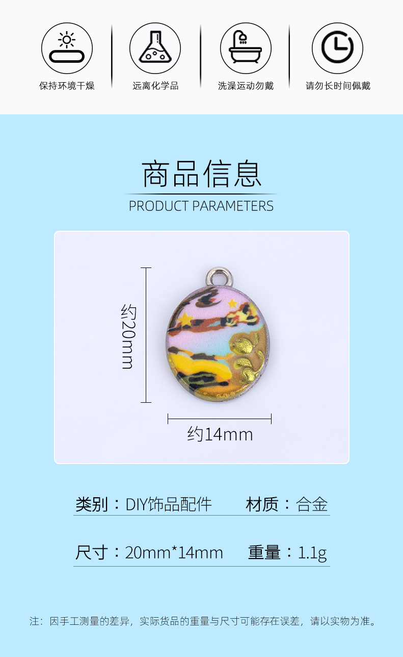 Other accessories, exquisite, fashionable and personalized pendants, necklaces, earrings and accessory sets pic 2