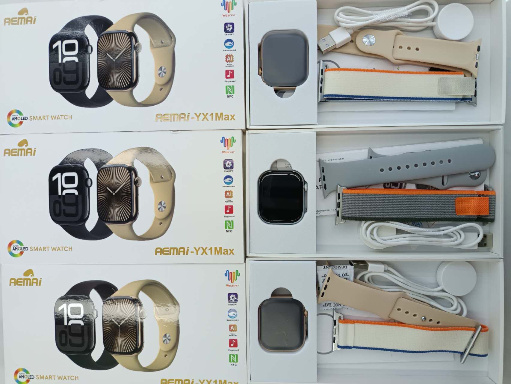 AEMAI  YX1智能运动手表大屏高配监测心率运动睡眠2条表带