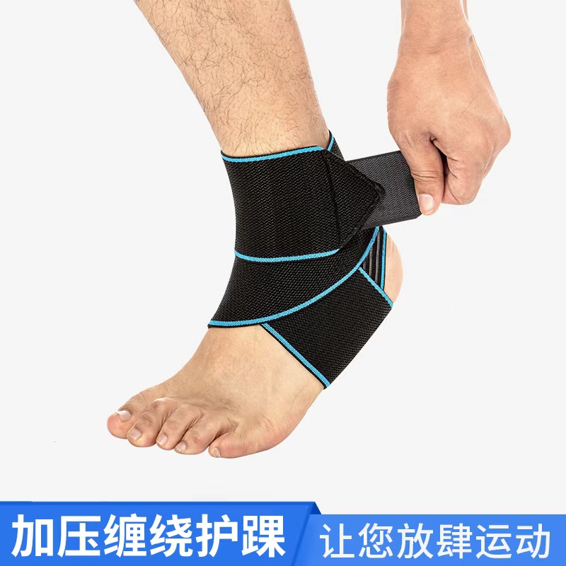 KING Ankle guard, outdoor pressure binding protective gear, weightlifting training, track and field protection, basketball sports manufacturer wholesale
