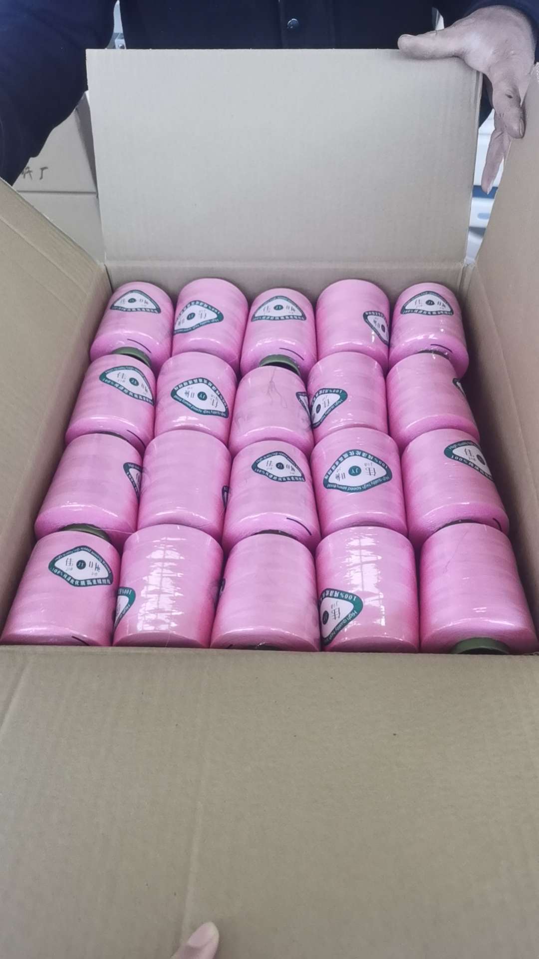 40S/2 high-speed sewing thread details Picture