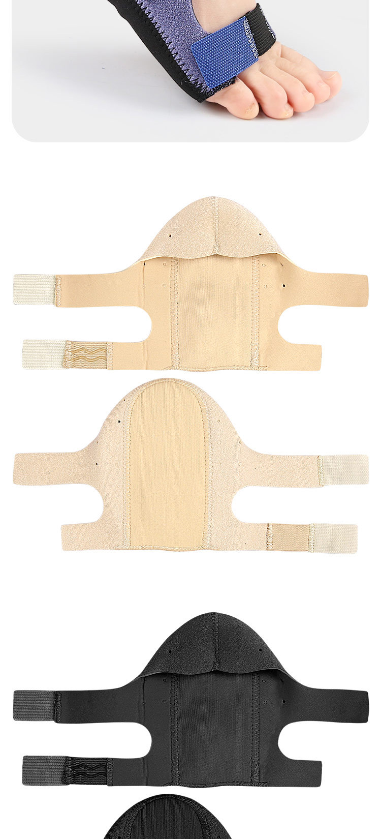 New foot arch two-in-one Velcro heel cover, flat foot support pad, soft and shock-absorbing foot cover for the sole pic 9