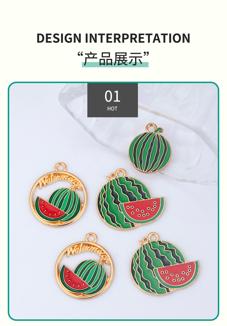 New creative alloy single pendant jewelry, diy accessories, cartoon watermelon oil drip necklace, bracelet, pendant, hanging piece wholesale, other jewelry accessories, fashionable and individual hanging ornaments, necklace pendants, keychains, small items, decorative items pic 5