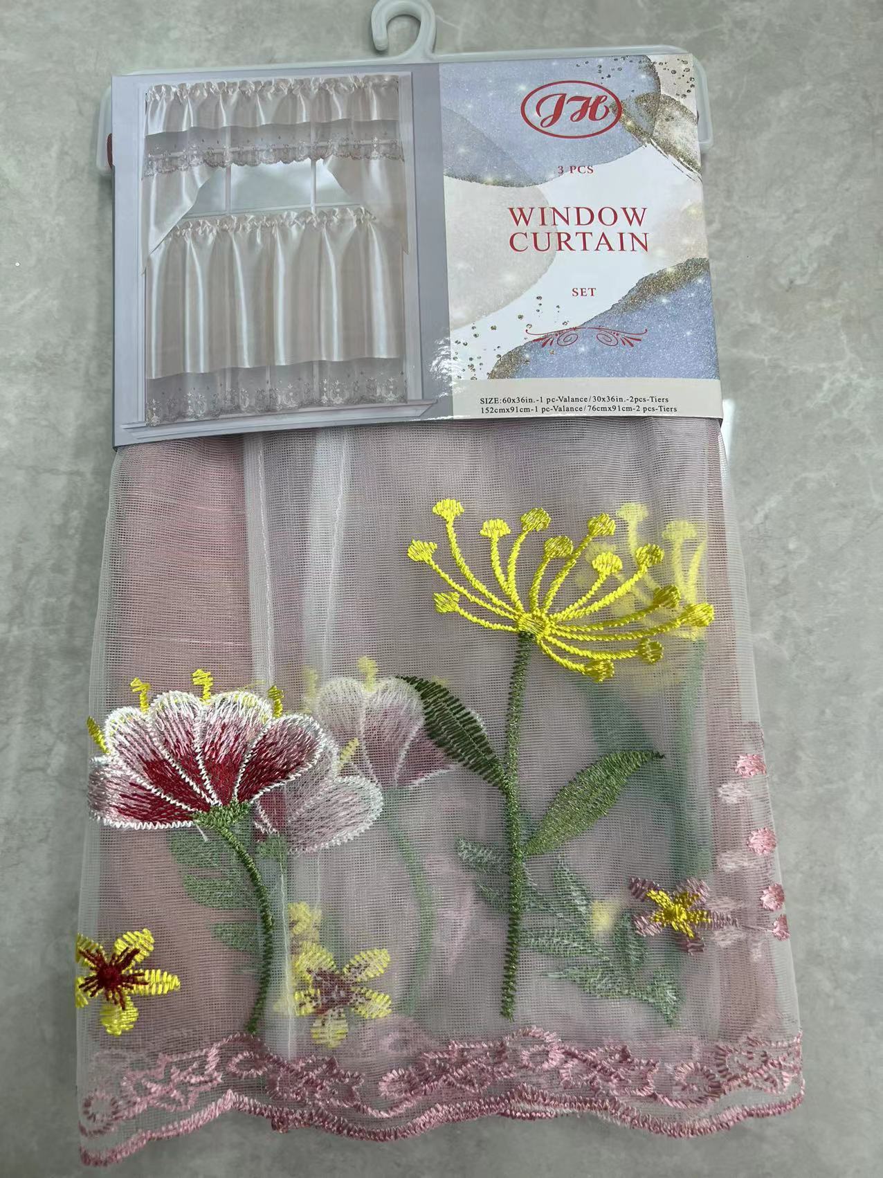 窗帘/curtains/提花窗帘/二等品窗帘/流星麻细节图