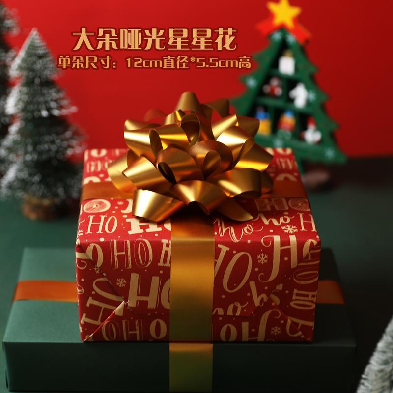 Latte art star flower gift box decoration ball flower Christmas, New Year celebration birthday three-dimensional bow finished product details Picture