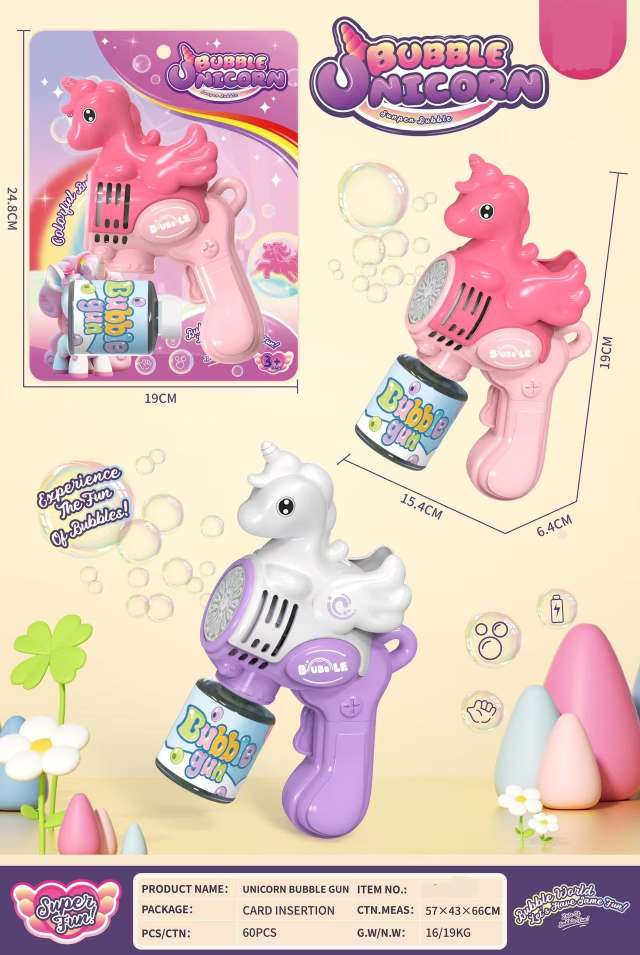 萌宠电动声光泡泡机泡泡水