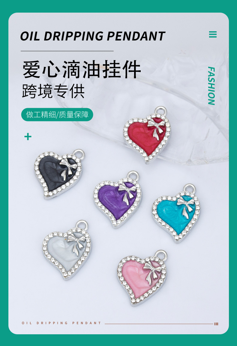 diy creative jewelry accessories, new heart-shaped necklaces, bracelets, pendants and small pendants with inlaid rhinestones, wholesale diy accessories, heart-shaped oil-dripping necklaces, bracelets, pendants and small pendants, factory direct sales pic 1