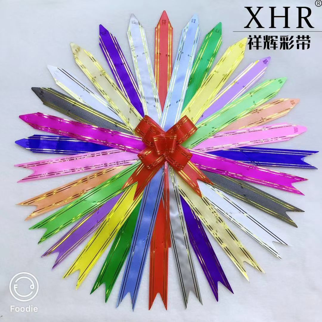 The ribbons can be mixed in color or packed clear. The packing quantity is 1,000 pieces Specification image