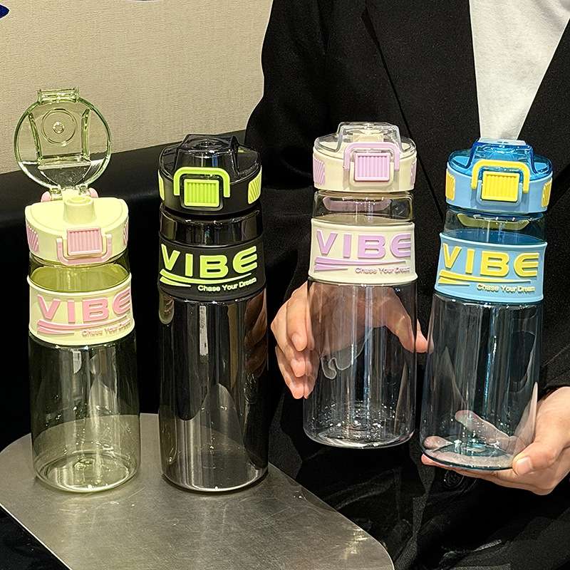 Z37-K953 Straw water cup Summer sports water bottle for men to carry for fitness, fashionable plastic cup with scale