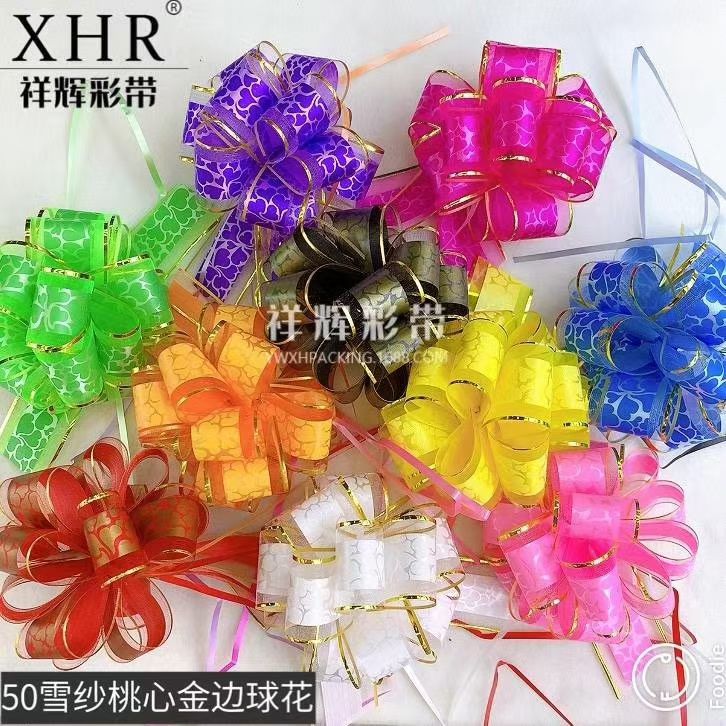 The ribbons can be mixed in color or packed clear. The packing quantity is 1,000 pieces detail image 2