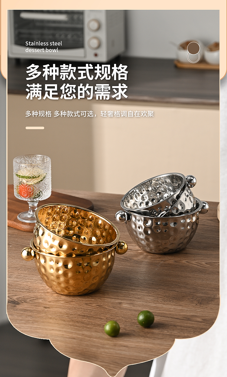 201不锈钢锤纹双耳沙拉盆刨冰盆打蛋盆调料杠汤盆沥水盆 加厚加深详情7