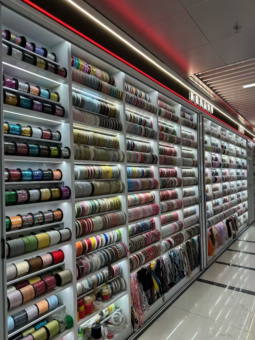 Xinshengmeipin Webbing describe pic - 1