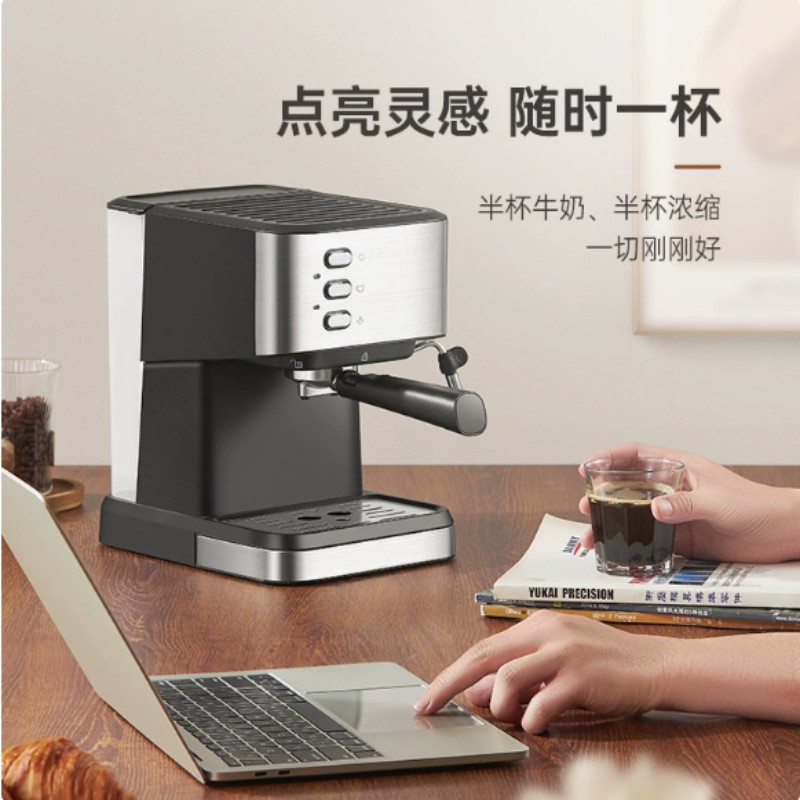 咖啡机实物图