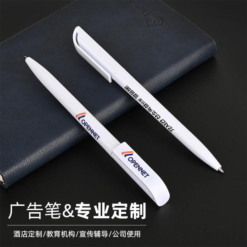 Ballpoint pen, simple ballpoint pen, customized pen, personalized writing, office gift, can be printed with logo Application Scenario