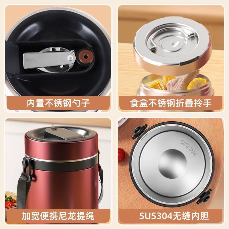 Bonda 316L all-steel food box, insulated lunch box, vacuum pot, vacuum stainless steel lunch box, long-lasting insulated bucket, 5L stainless steel lunch box bucket Specification image